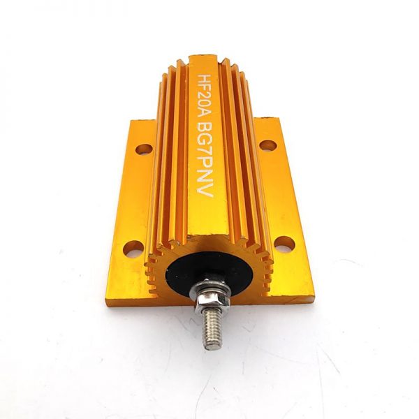 HF20A Short Wave antenna